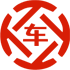 永吉昇腾云汽车抵押贷款公司 