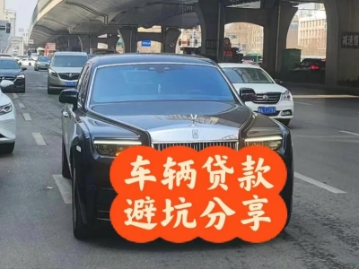 永吉汽车抵押贷款中押本不押车贷款需要什么材料?
